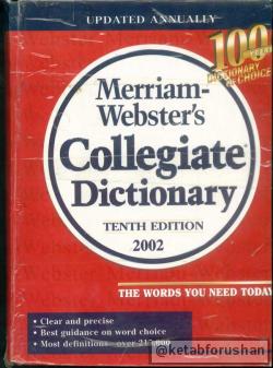 Merial-Webster&#039;s Collegiate Dictionary