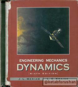 DYNAMICS