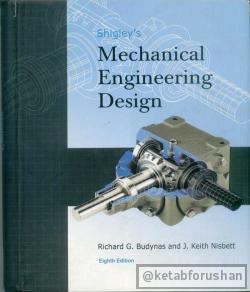 Mechanical Engineering Design