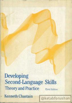 Developing Second-Language Skills