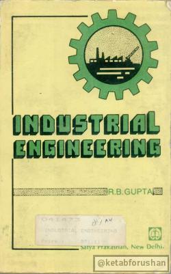 Industrial Engineering