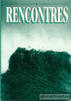 RENCONTRES